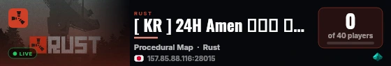 [ KR ] 24H Amen 러스트 아멘서버 live status badge