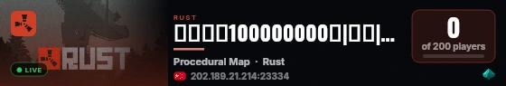 【极光】100000000倍|枪战|礼包|建造|新手入门 live status badge