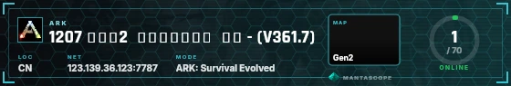 HUD badge preview