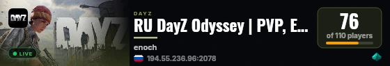 RU DayZ Odyssey | PVP, Exploration live status badge