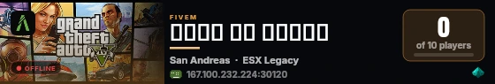 مدينة ذا لاين live status badge