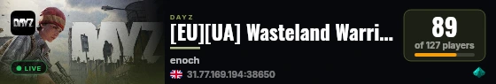[EU][UA] Wasteland Warriors |More Loot++|High FPS|Active Admins live status badge