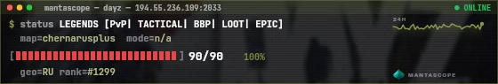 Console badge preview