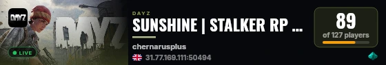 SUNSHINE | STALKER RP | https://discord.gg/sunshinestalker live status badge