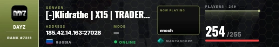 Dossier badge preview