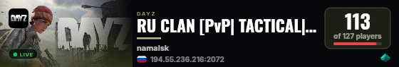 RU CLAN [PvP| TACTICAL| LOOT| TEAM| ] live status badge