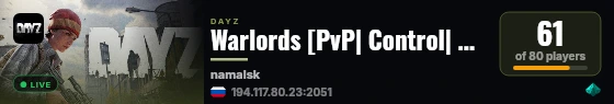 Warlords [PvP| Control| Power| Leadership] live status badge