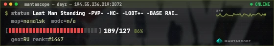 Console badge preview