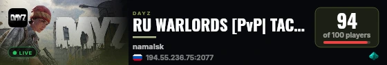 RU WARLORDS [PvP| TACTICAL| LOOT| CONTROL| POWER] live status badge