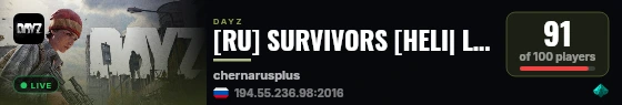 [RU] SURVIVORS [HELI| LOOT| COMMVANILLA] live status badge