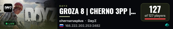 GROZA 8 | CHERNO 3PP | VANILLA++ | RU | PVP live status badge