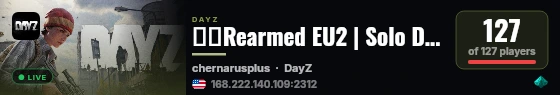🔥🎮Rearmed EU2 | Solo Duo Trio| wipe 26.08🎮🔥 live status badge