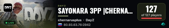 SAYONARA 3PP |CHERNARUS LITE WIPE 20.08 live status badge