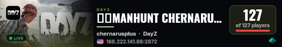 🔥🎮MANHUNT CHERNARUS lite #2 [3PP]  WIPE 26.08🎮🔥 live status badge