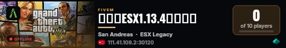 柠檬的ESX1.13.4纯净基础 live status badge