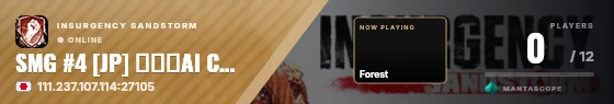 Sweep badge preview