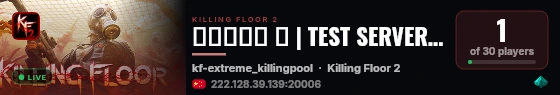 猛男妙妙屋 ⑥ | TEST SERVER | 炼狱+ | QQ群635757818 live status badge