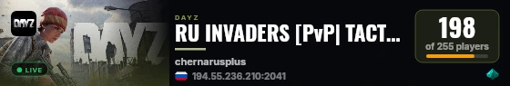 RU INVADERS [PvP| TACTICAL| LOOT| ASSAULT| ] live status badge