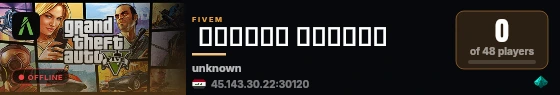  مقاطعه العراق live status badge