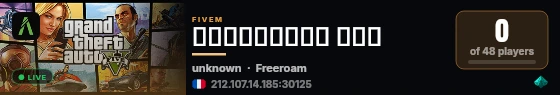 𝗘𝗹𝘆𝗮𝗿𝗺𝗼𝘂𝗸 𝗖𝗙𝗪 live status badge