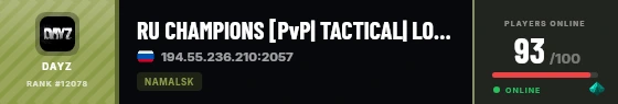 Strata badge preview