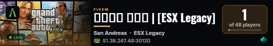 مود شرطة | [ESX Legacy] live status badge