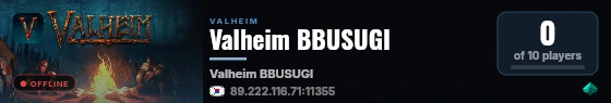 Valheim BBUSUGI live status badge