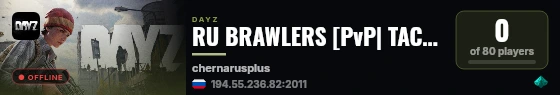 RU BRAWLERS [PvP| TACTICAL| LOOT| ] live status badge