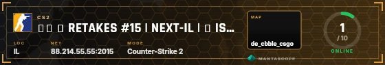HUD badge preview