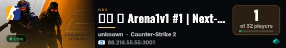 ▲▼ ➜ Arena1v1 #1 | Next-il | ★ ISRAEL - ▼▲ live status badge