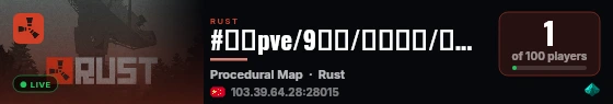 #清新pve/9月档/硬核生存/尸潮召唤/装备成长 live status badge