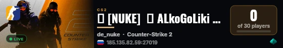 ➡️ [NUKE]  ☣️ ALkoGoLiki ☣️  [NOVOSIB] live status badge