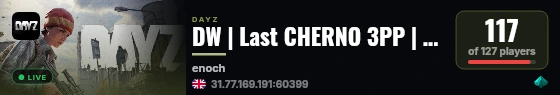 DW | Last CHERNO 3PP | PvP | Quest Lor |Skills live status badge