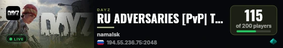 RU ADVERSARIES [PvP| TACTICAL| LOOT| | RIVALS] live status badge