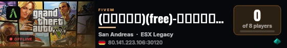 (مجانا)(free)-العربي ESX المجتمع live status badge