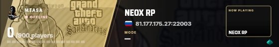 Blade badge preview