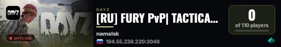 [RU] FURY PvP| TACTICAL| LOOT| INTENSE live status badge