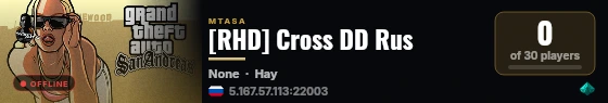 [RHD] Cross DD Rus live status badge