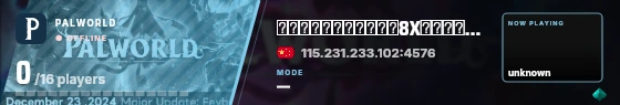 Blade badge preview