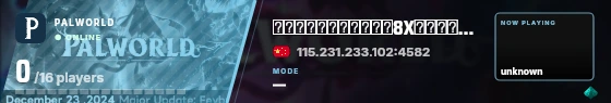 Blade badge preview