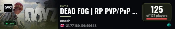 DEAD FOG | RP PVP/PvP discord.gg/deadfog 1pp live status badge
