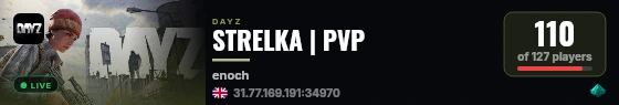 STRELKA | PVP live status badge