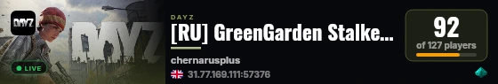 [RU] GreenGarden Stalker PVE NewAOD Pt.2 live status badge
