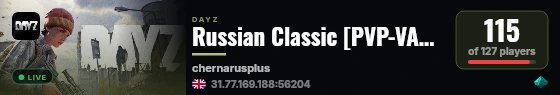 Russian Classic [PVP-VANILLA+|MAX-4|X2-LOOT] [Dr.MAX] live status badge