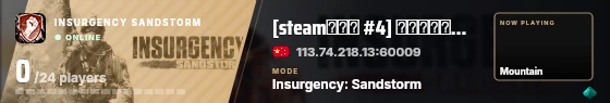 Blade badge preview