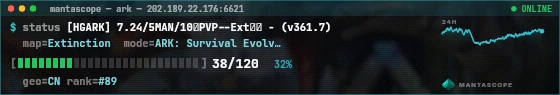 Console badge preview