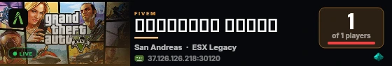 مدينة الفيصلية live status badge