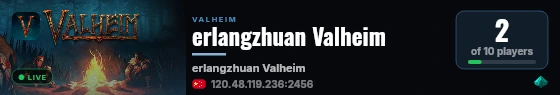 erlangzhuan Valheim live status badge