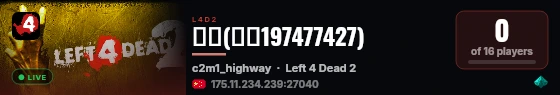 爆头(群号197477427) live status badge