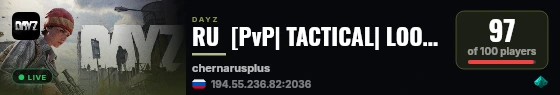 RU  [PvP| TACTICAL| LOOT| VANILLA| ] live status badge